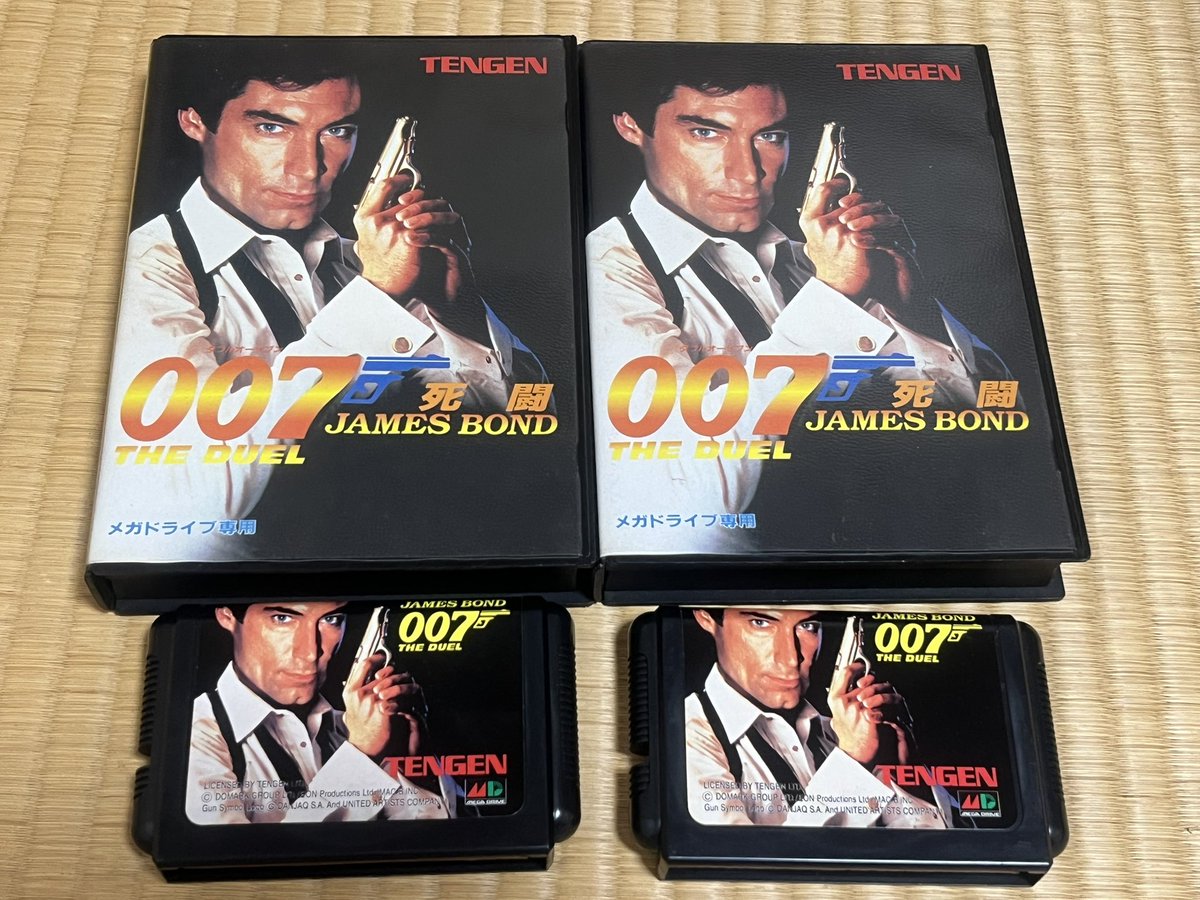 メガドライブソフト　007死闘 007 死闘 : James Bond 007: The Duel. メガドライブ実機