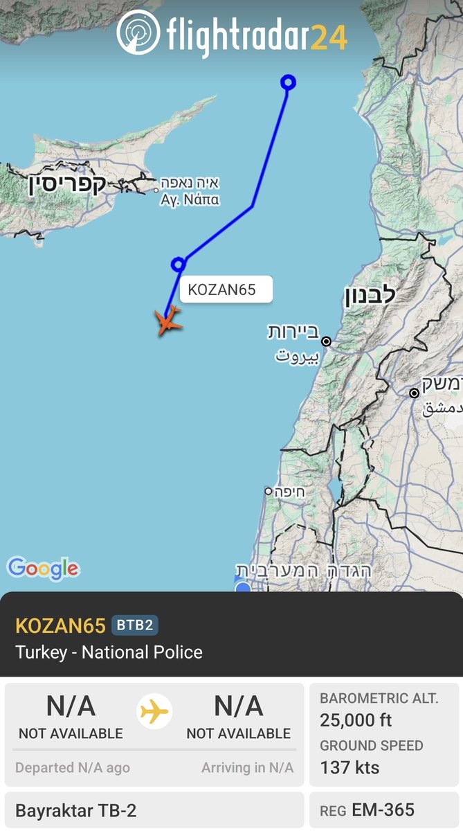 פעם ראשונה שאני רואה כטב"מים טורקים באזור הזה.. די חריג