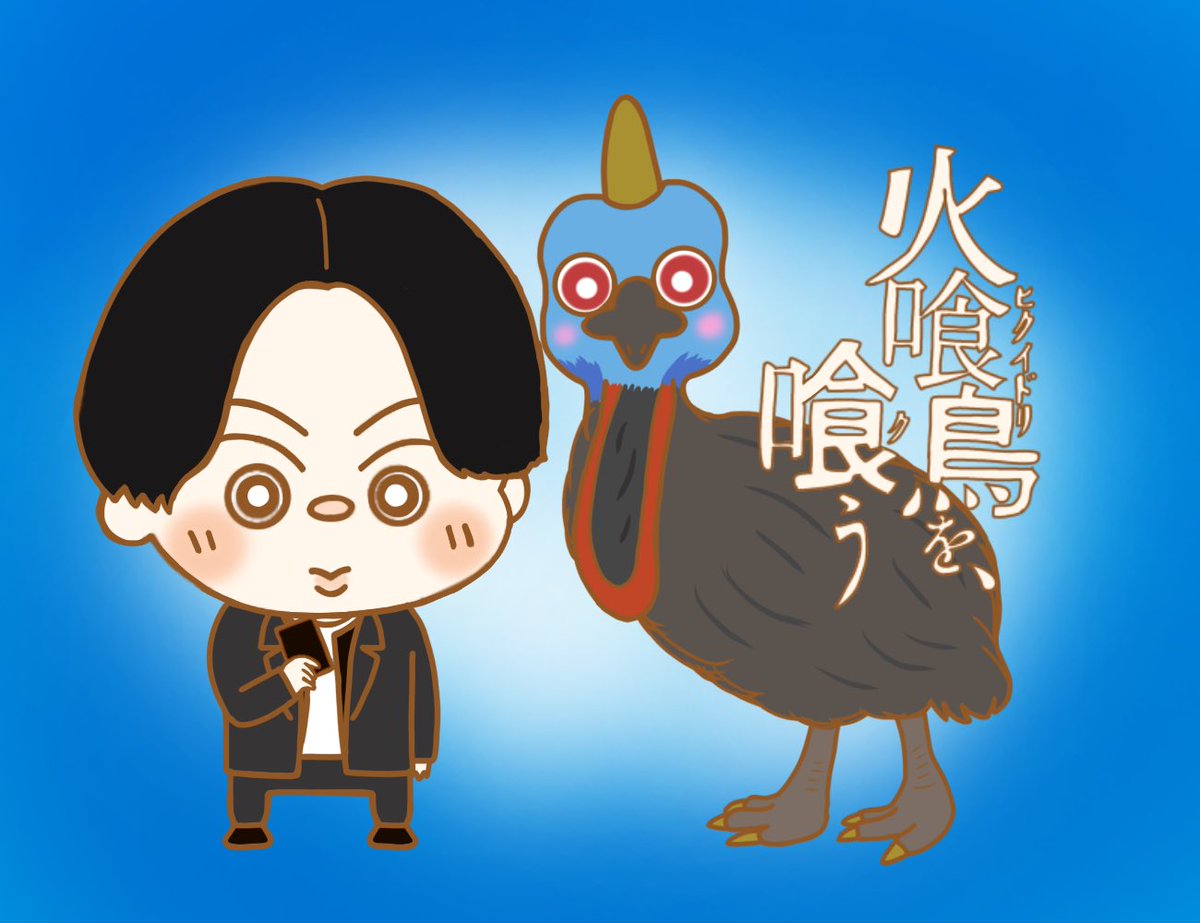 チャッピー様 SP TADAOチャンプ(ブルー) | ジェットヘルメット | 72JAM ジャム