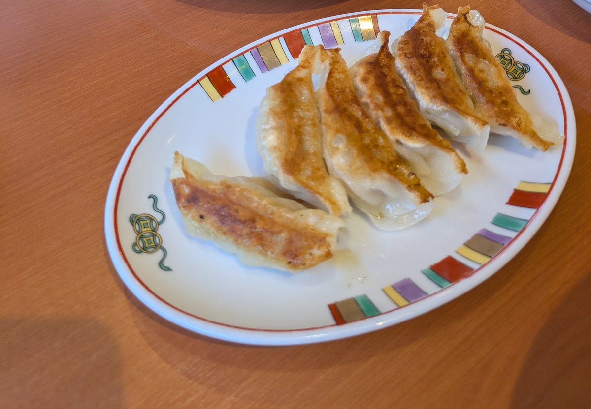 すけろく - Search / X