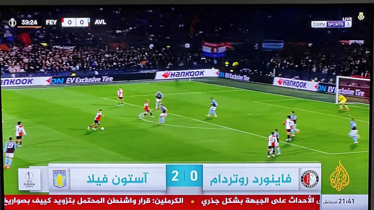 انتهت اليوم حرب غزة، أو بالأحرى تغطيتها على شاشةً الجزيرة، قبل رد حماس على الخطة الأمريكية..
بعودة أخبار العالم لنشراتها، حتى الرياضة!
"كأسك يا وطن"