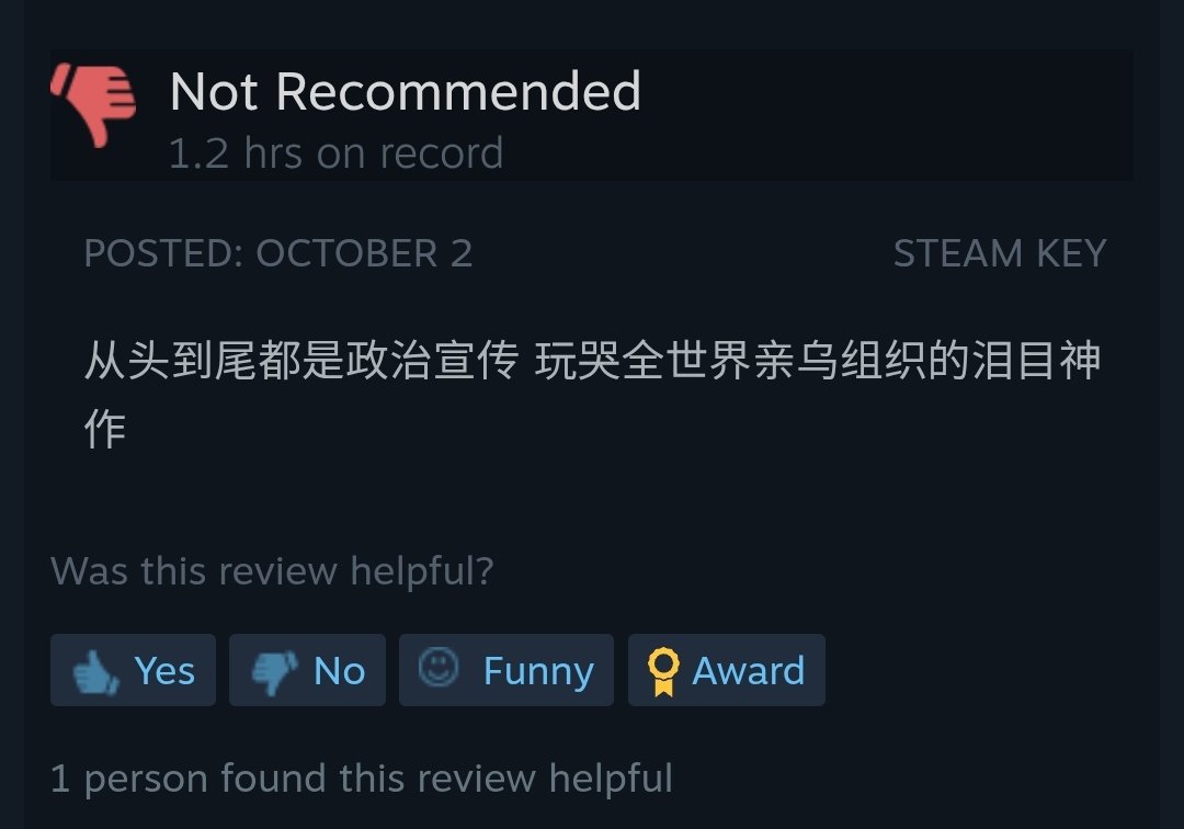 James Maxwell 🔪 Witching Metal Prod. tweet media