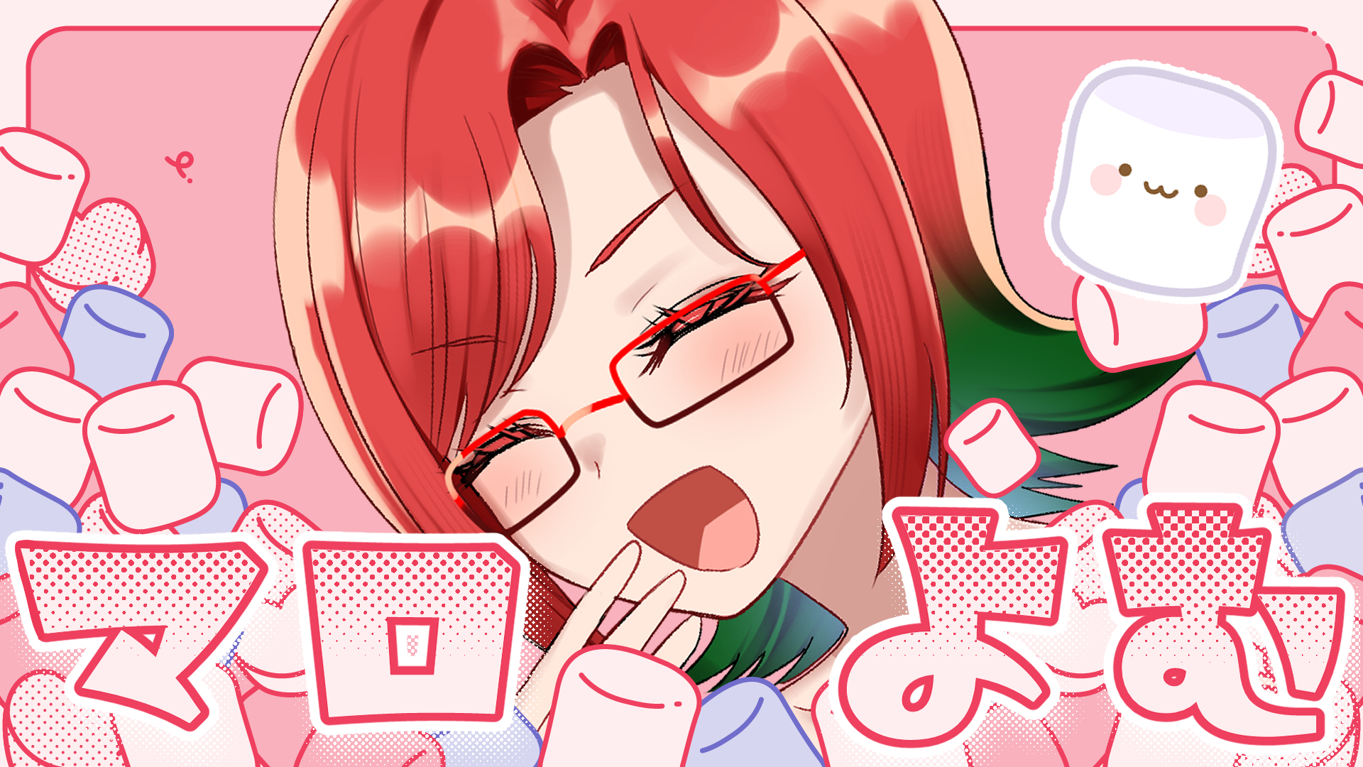 Vりこぴん りこぴん🍅@クリエイターセルフ受肉V (@rikopi_toma) / X