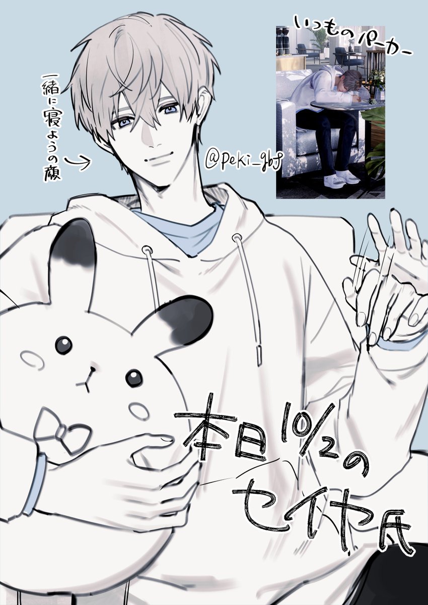 Peki_gbf's tweet image. お誕生日近くなったのでウォーミングアップらくがき