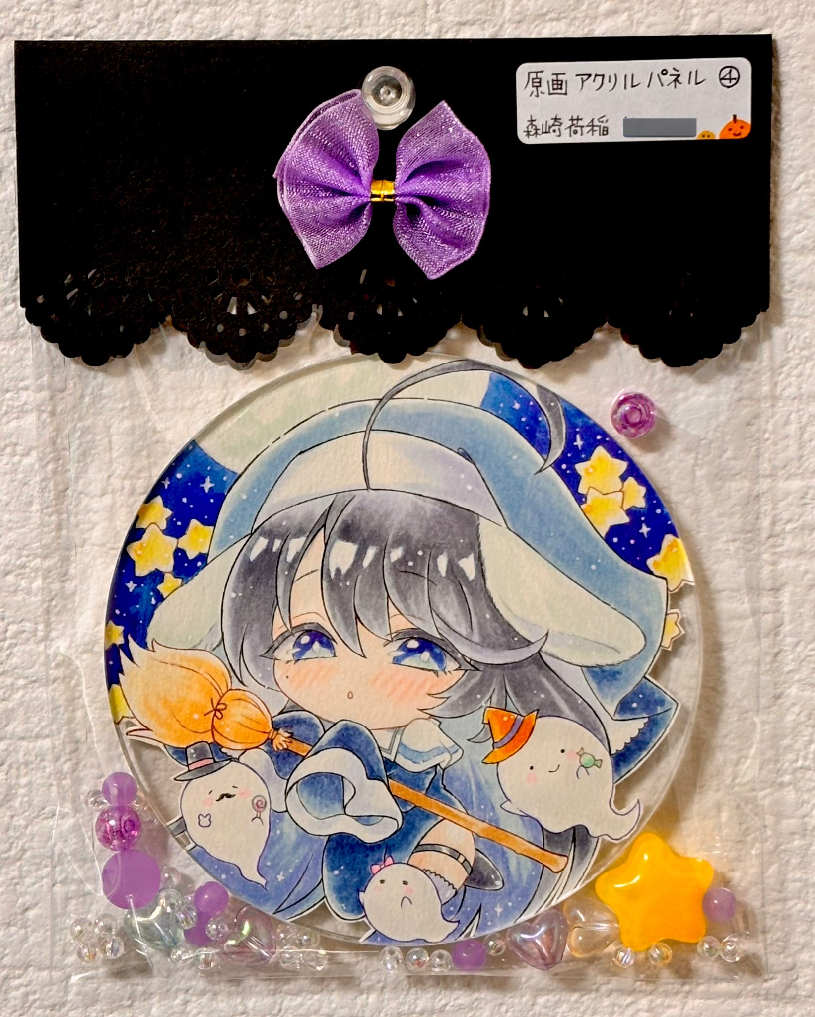 森崎 荷稲🪽┊ 10/4~おばけのカーニバル展4(Gallery glad.様) on
