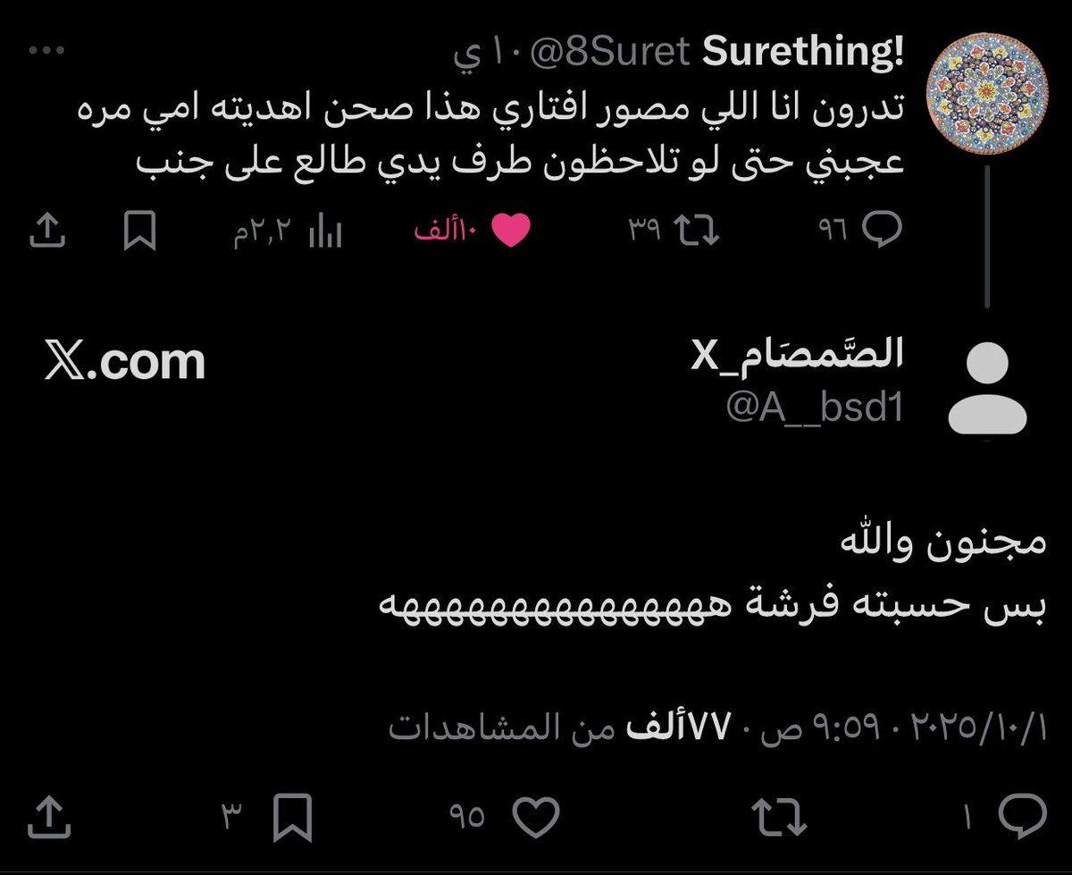A__bsd1 tweet picture