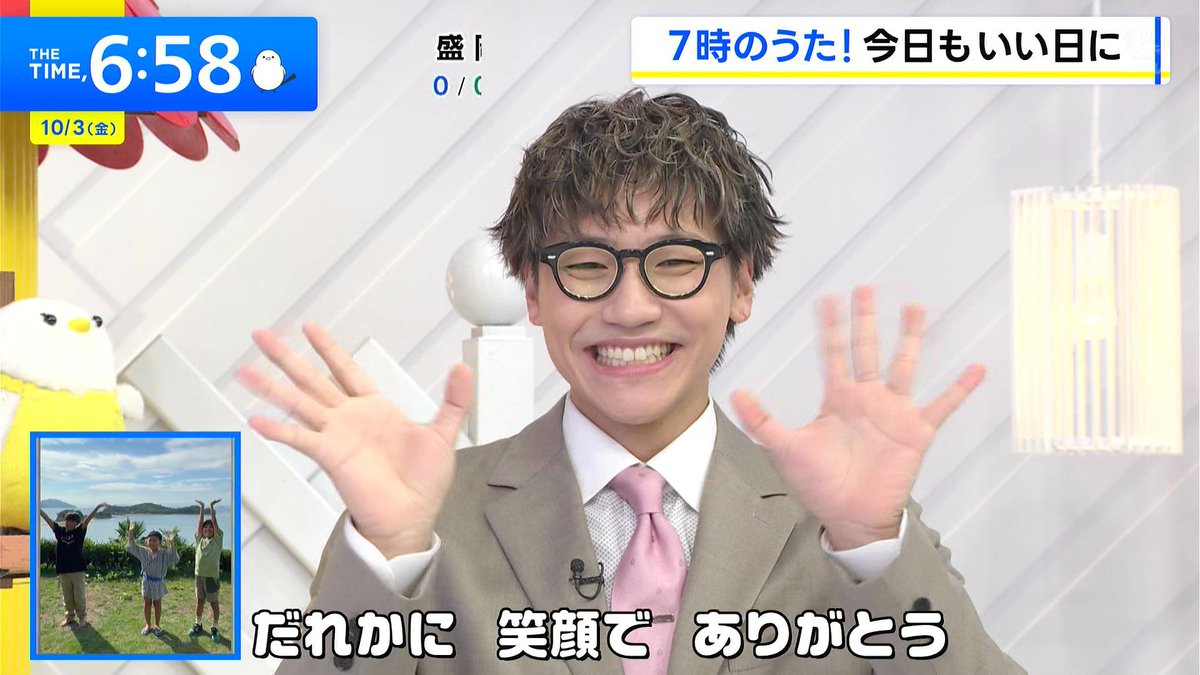 【送料無料】小森隼さん掲載ページ（約A3サイズ）#59956 中途半端, on X: 