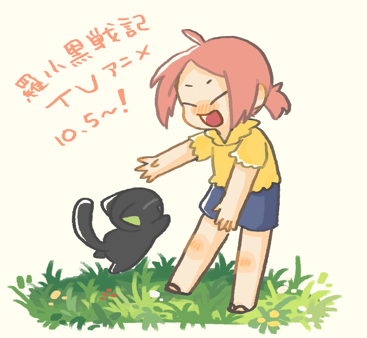 ともぞう (@tomozox07) / X