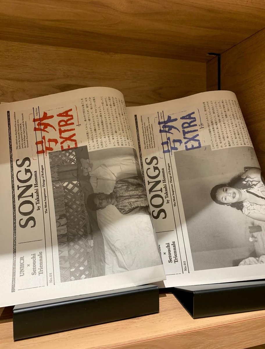 📚本で深める、瀬戸芸の体験🎨

10/3（金）～17（金）、TSUTAYA高松オルネで「SONGS ― ものが語る難民の声」関連展示を開催。

写真家ホンマタカシ氏が選んだ書籍や、難民や平和をテーマにした本が並びます📖

作品のタブロイド誌もお持ち帰りいただけます✨
👉 詳細：unhcr.org/jp/pr-251001