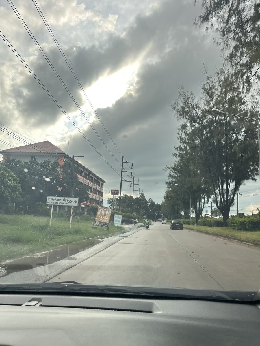 One14Some's tweet image. #สวนสัตว์โคราช