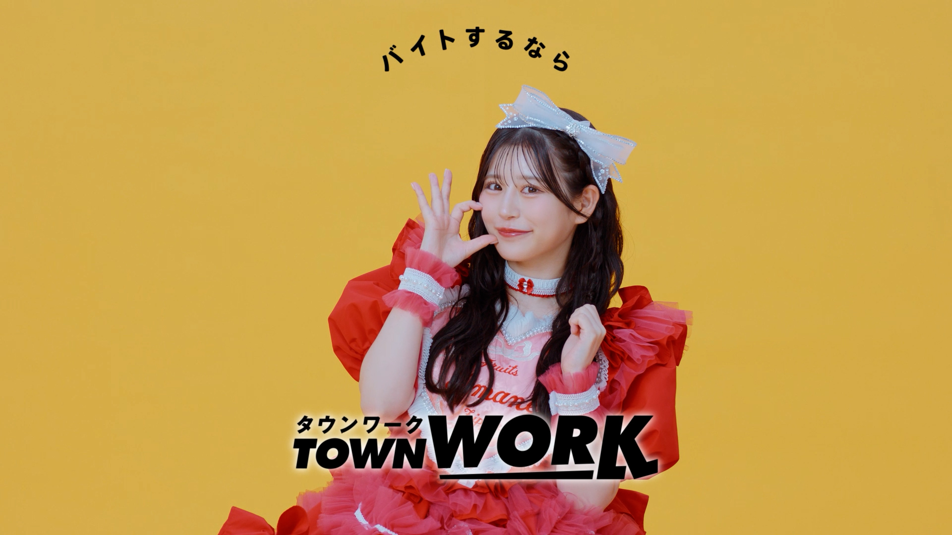 月足天音 (FRUITS ZIPPER) (@amane_fz1026) / X