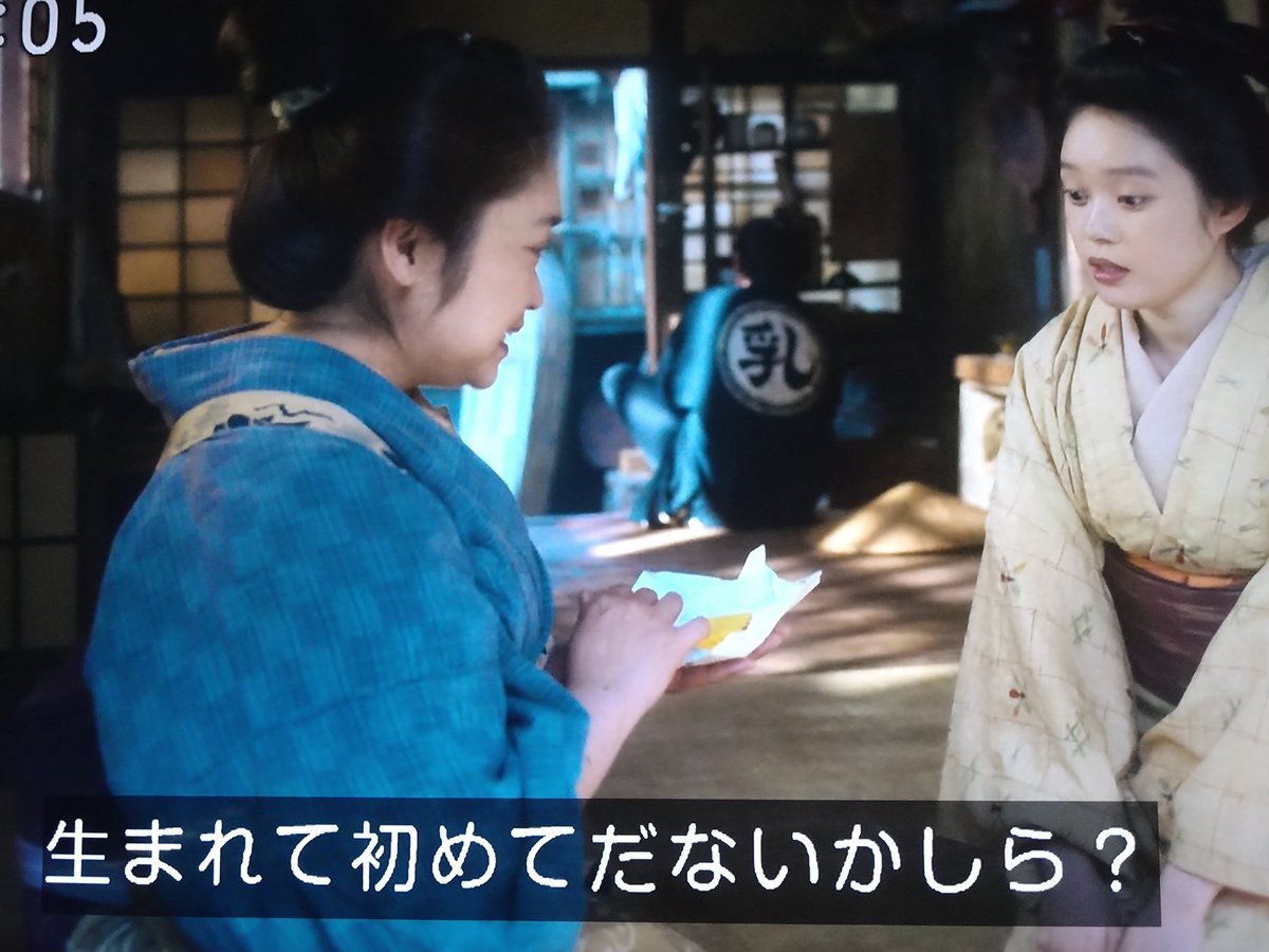 星苺水晶様♡ありがとうございます♡ いちご水晶 on X