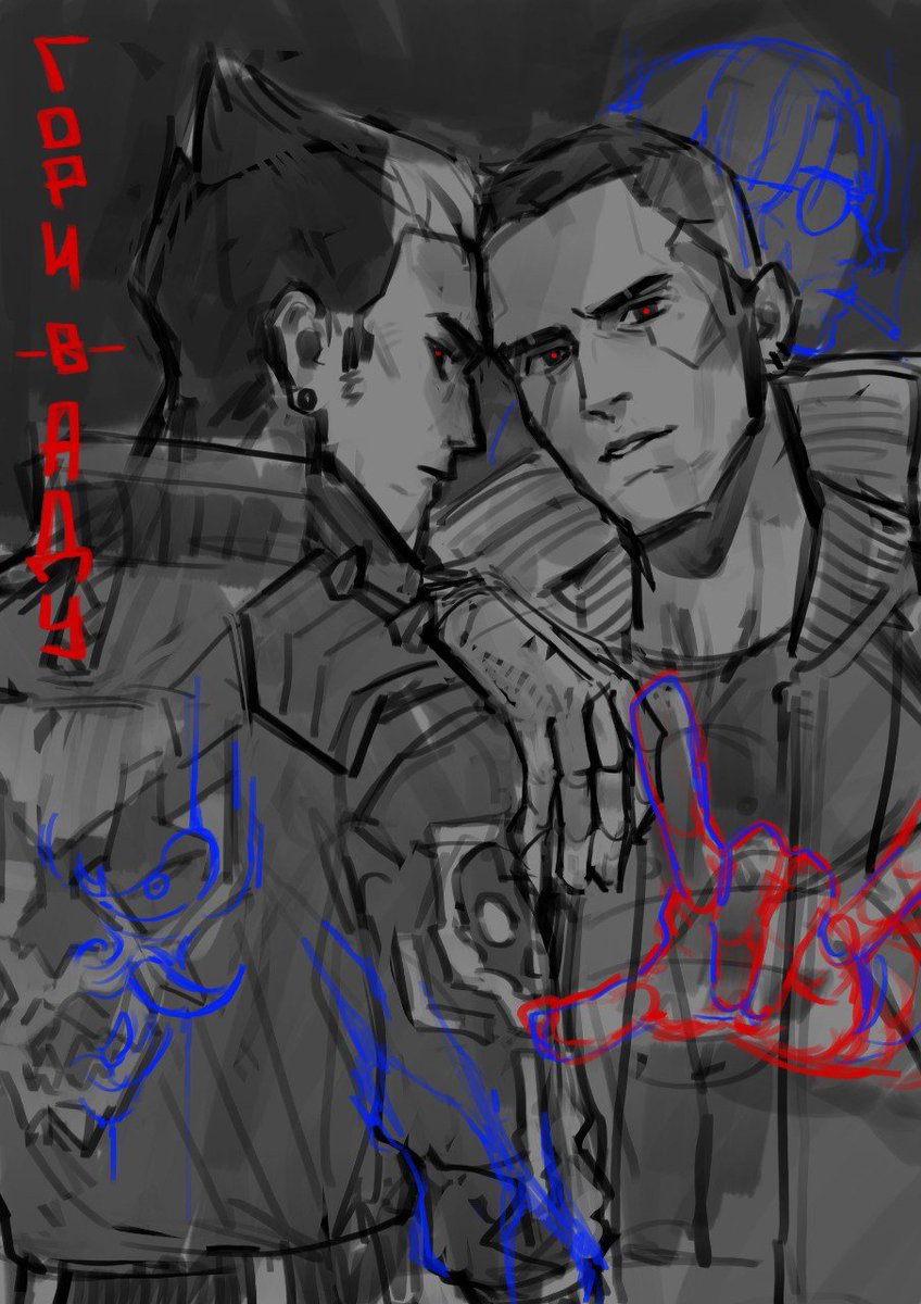 aluminium93's tweet photo. wip//гори в аду, kuso-ama 🗣️🔥
#Yoru #V #VALORANT  #Cyberpunk2077 https://t.co/LnptxhOQ4a