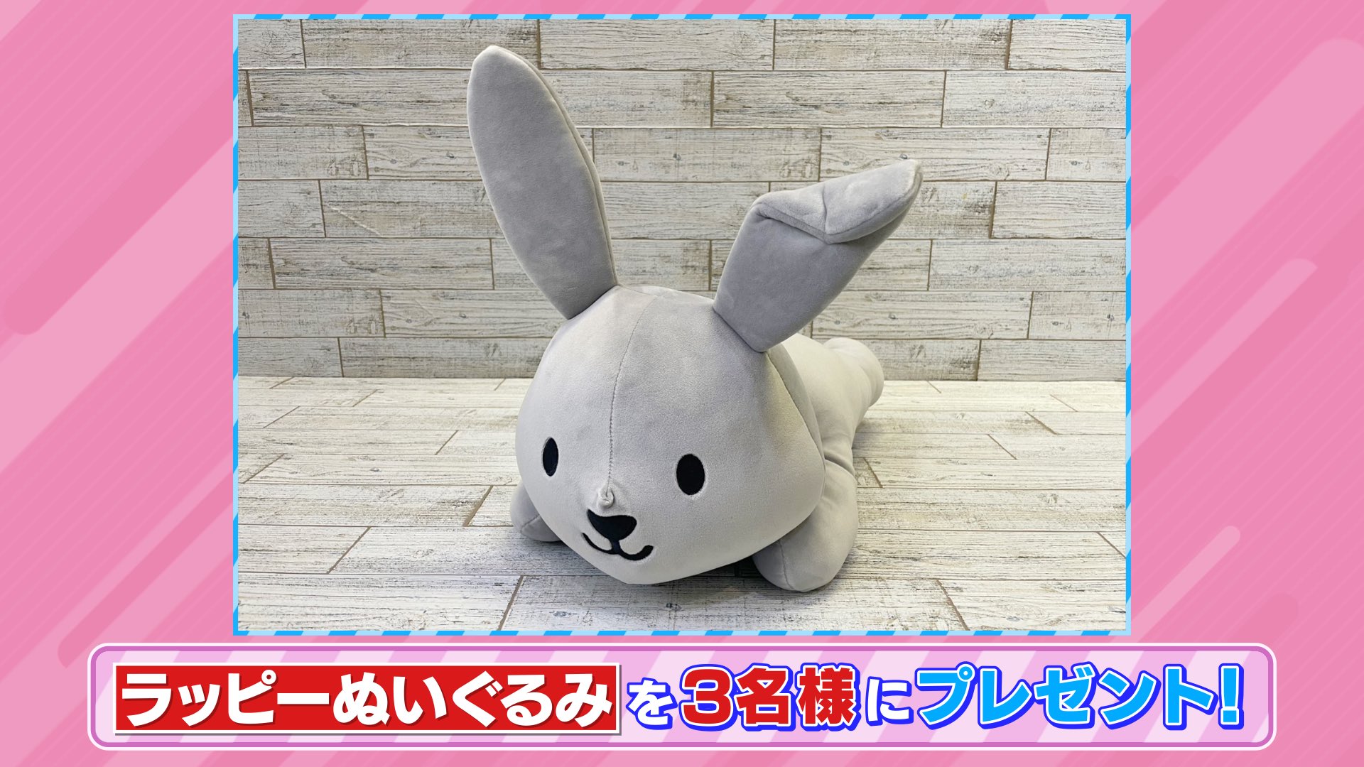 タッケ😎～🌠 (@6c31f06f9d54499) / X