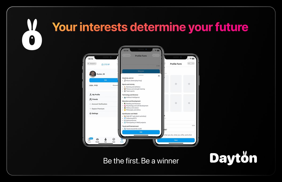 DaytonApp's tweet image. 👤 Profile tips: Add 5+ interests for better matches. Alpha is testing this—your input shapes what's next, like NFT pet interactions.
#Dayton #Airdrop #TON #NFT #PlayToEarn