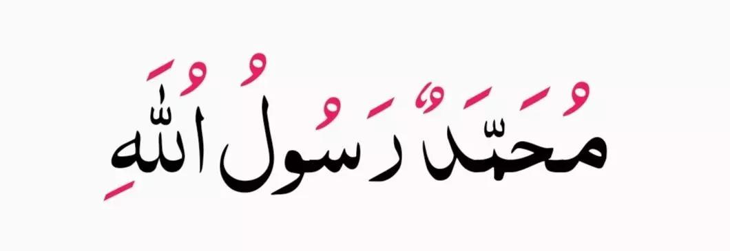 quran_7qa's tweet photo. 🖤 https://t.co/8bkeoyv6L8