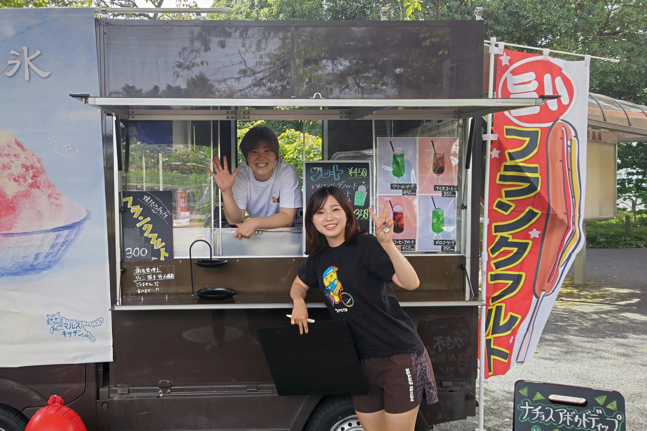 JPCUガールズ競輪キーホルダー 5種　6個セット JPCUガールズ競輪キーホルダー 5種 6個セット 2025年最新】競輪