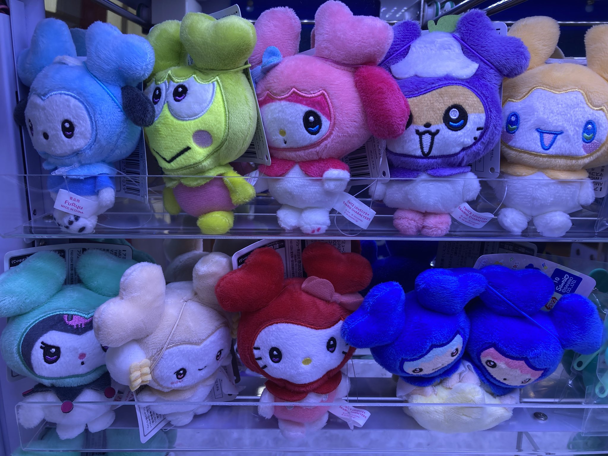 ミブリー　ぬいぐるみスリッパ　シリコンミニウォレット GIGO ミブリー ぬいぐるみスリッパ シリコンミニウォレット GIGO ミブリー