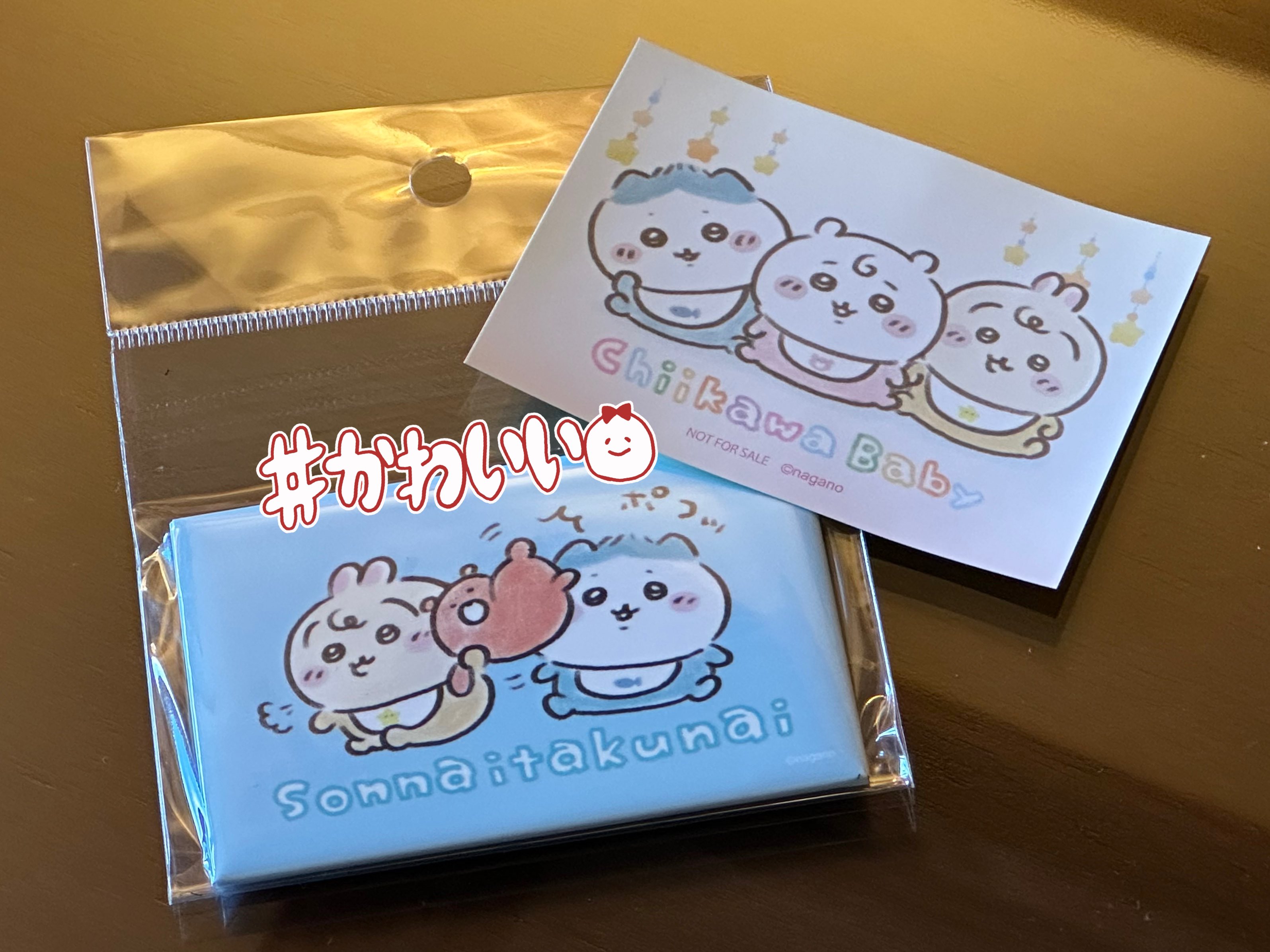 しぇりー ಇ (@duffy_mm) / X