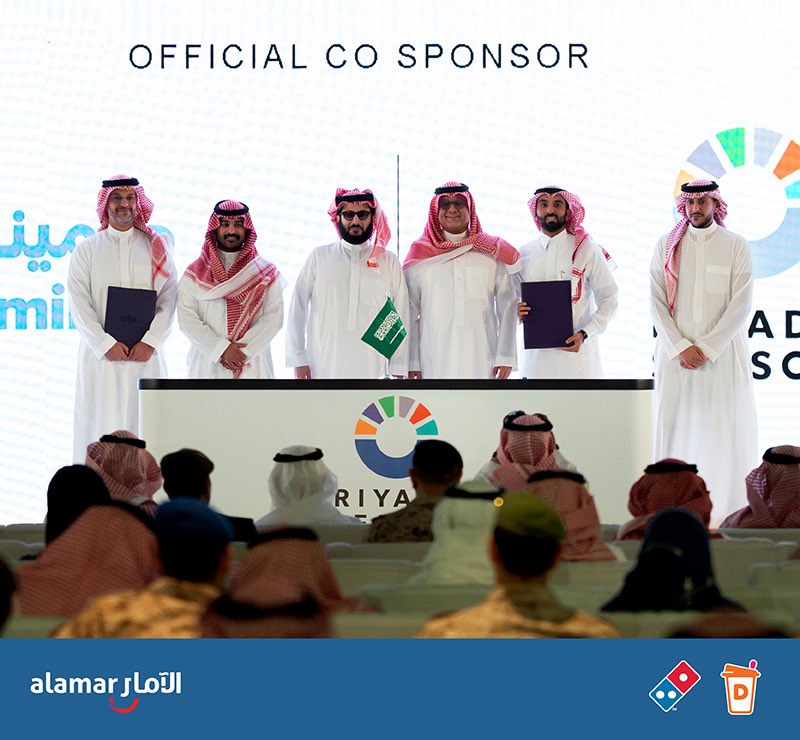 يسعدنا في #الآمار أن نعلن عن شراكة أحد علاماتنا التجارية #دومينوز مع #هيئة_الترفيه لرعاية #موسم_الرياض، كراعي رسمي مشارك في أكبر حدث ترفيهي وثقافي في المنطقة.  #KSA #UAE #Qatar #Bahrain #Kuwait #Oman #Lebanon #Jordan #Egypt #Morocco #Pakistan #Dominos #SaudiMade #Dunkin