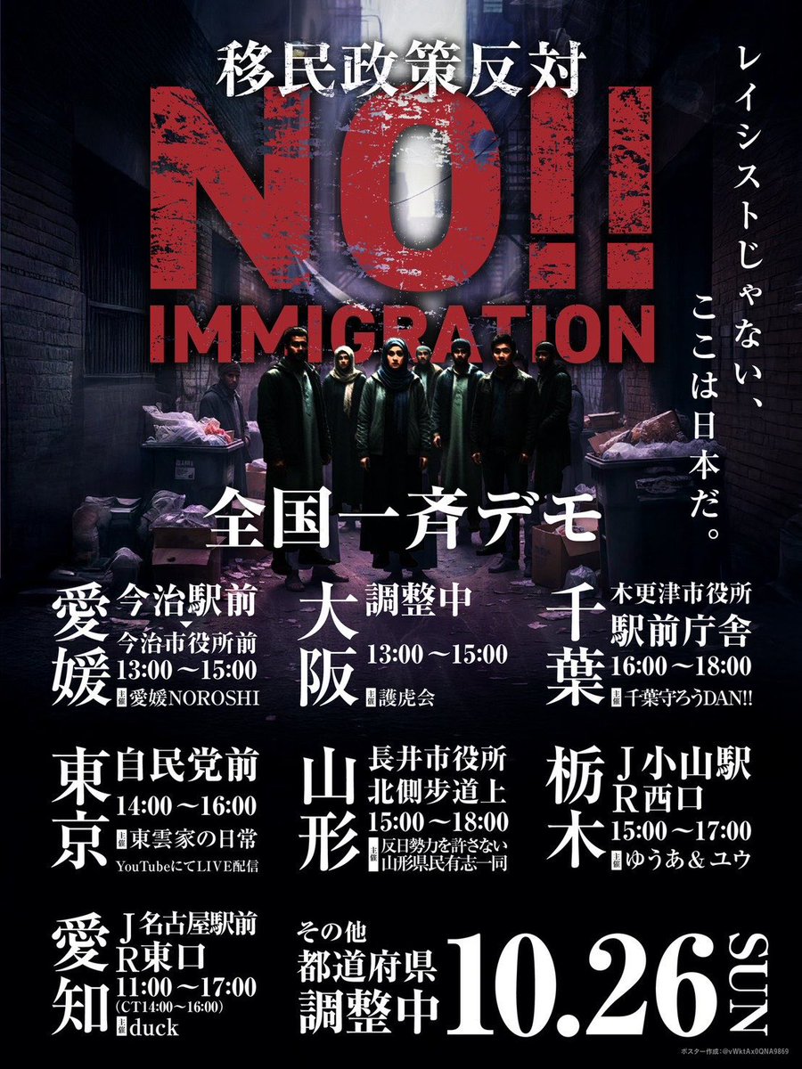 shungo_ca's tweet photo. https://t.co/7tGtGix8MD