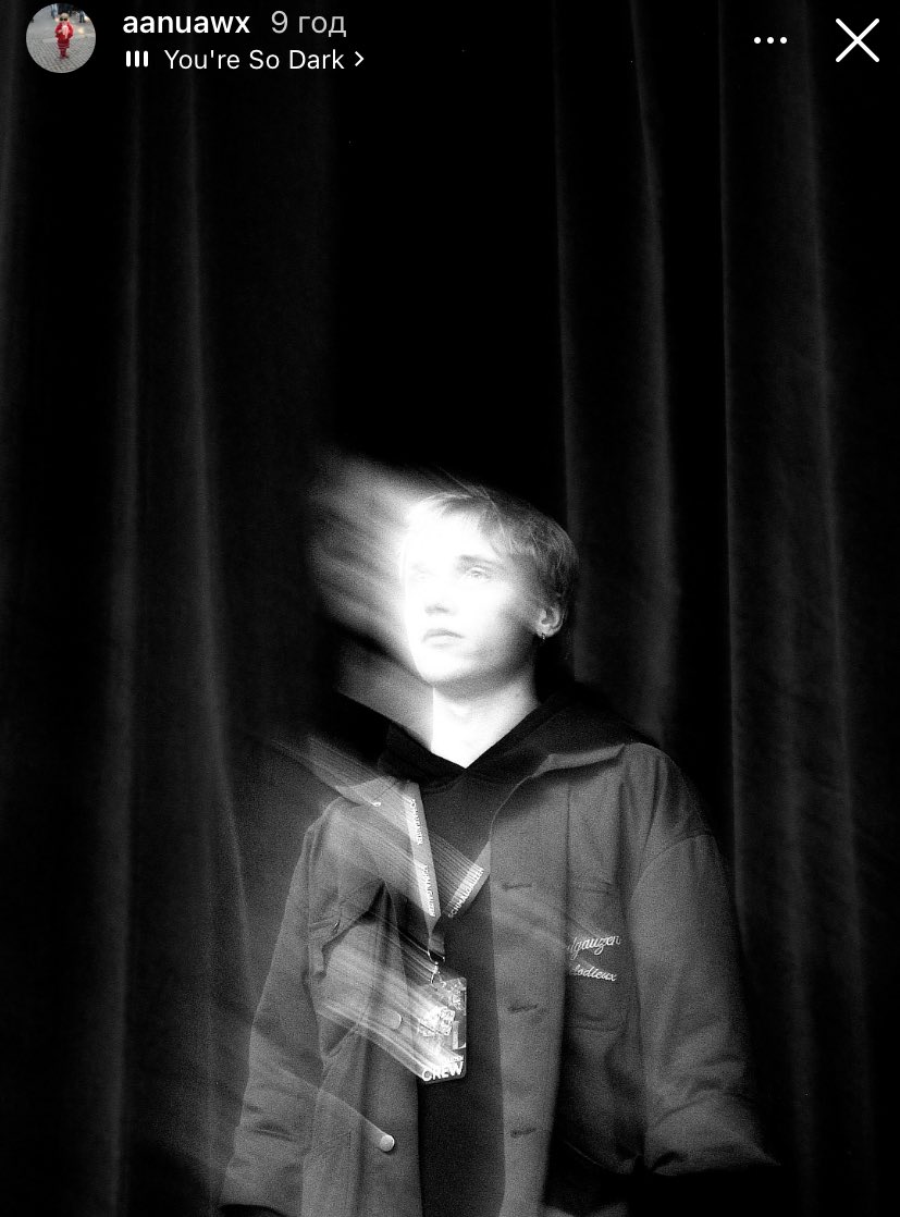 арчм світиться, ну захоплююсь