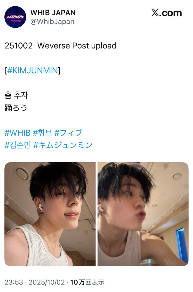 結婚してくれるなら、踊ります。
