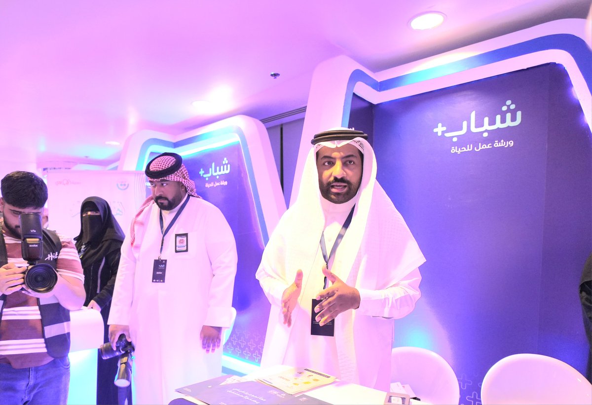 BasmaCare's tweet photo. برعاية صاحب السمو الملكي الأمير سعود بن نايف بن عبدالعزيز أمير المنطقة الشرقية حفظه الله
شار��ت جمعية بسمة لدعم الأسرة في ملتقى جمعية رائد شباب+ عبر البوث التعريفي مستعرضة برامجها النوعية لدعم الأسرة وتمكين الشباب و الفتيات نحو مجتمع أكثر تماسكاً 💜 #تمكين_الأسرة https://t.co/n8CbD0uFFK