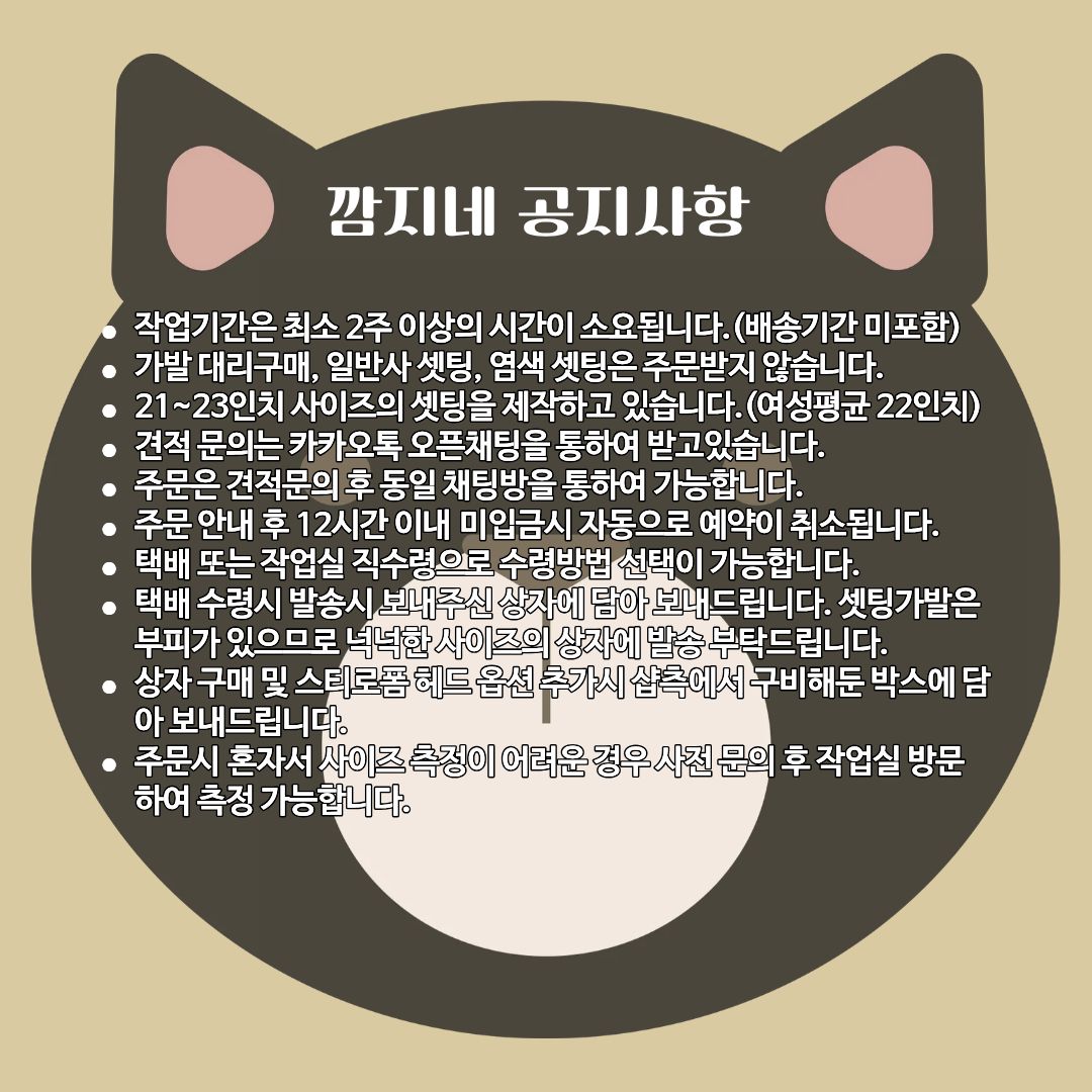 ๐๊น์ง๋ค ๊ฐ๋ฐ์
ํ
์ต๐ tweet media