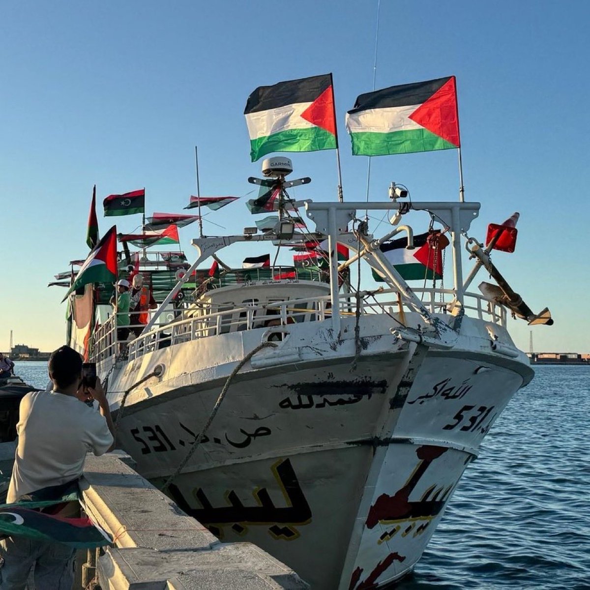 🔴Sumud Filosu’ndaki son gemi Marinette’de bulunan Türk aktivist Narlı:

“Baskının yapıldığı sulardayız. Tek başımıza olduğumuz için açık hedefiz ama rotamızı değiştirmedik. Gazze’ye doğru ilerliyoruz.”