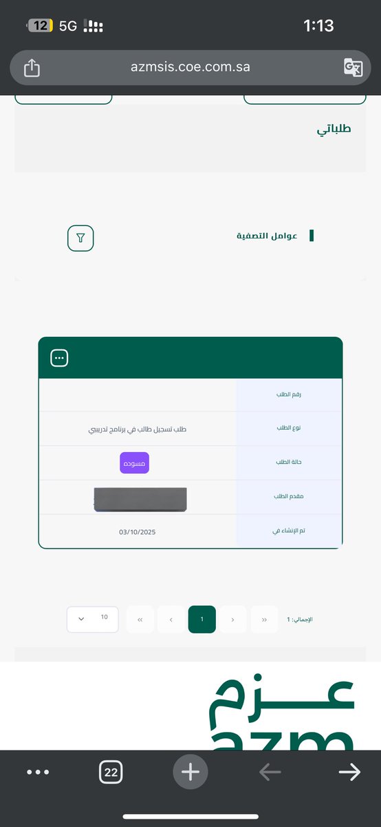 Dccsx tweet media