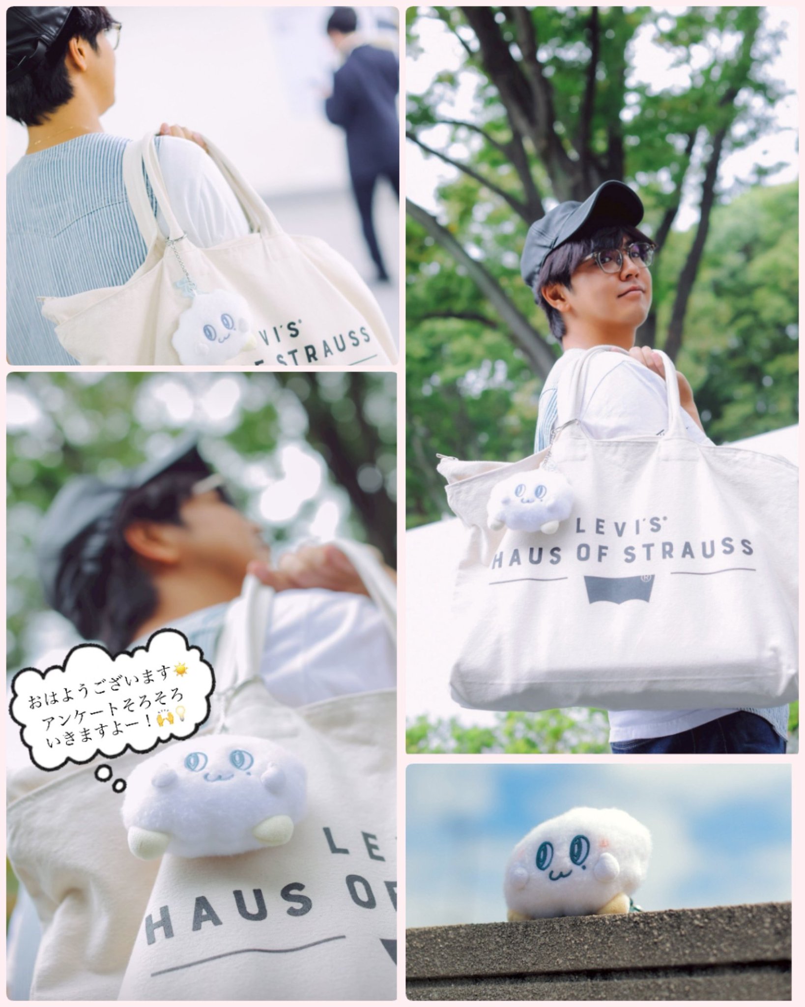 最終値下げ 片寄涼太クッション YMCA 最終値下げ 片寄涼太クッション YMCA 片寄涼太(ヨセ)のスタッフ