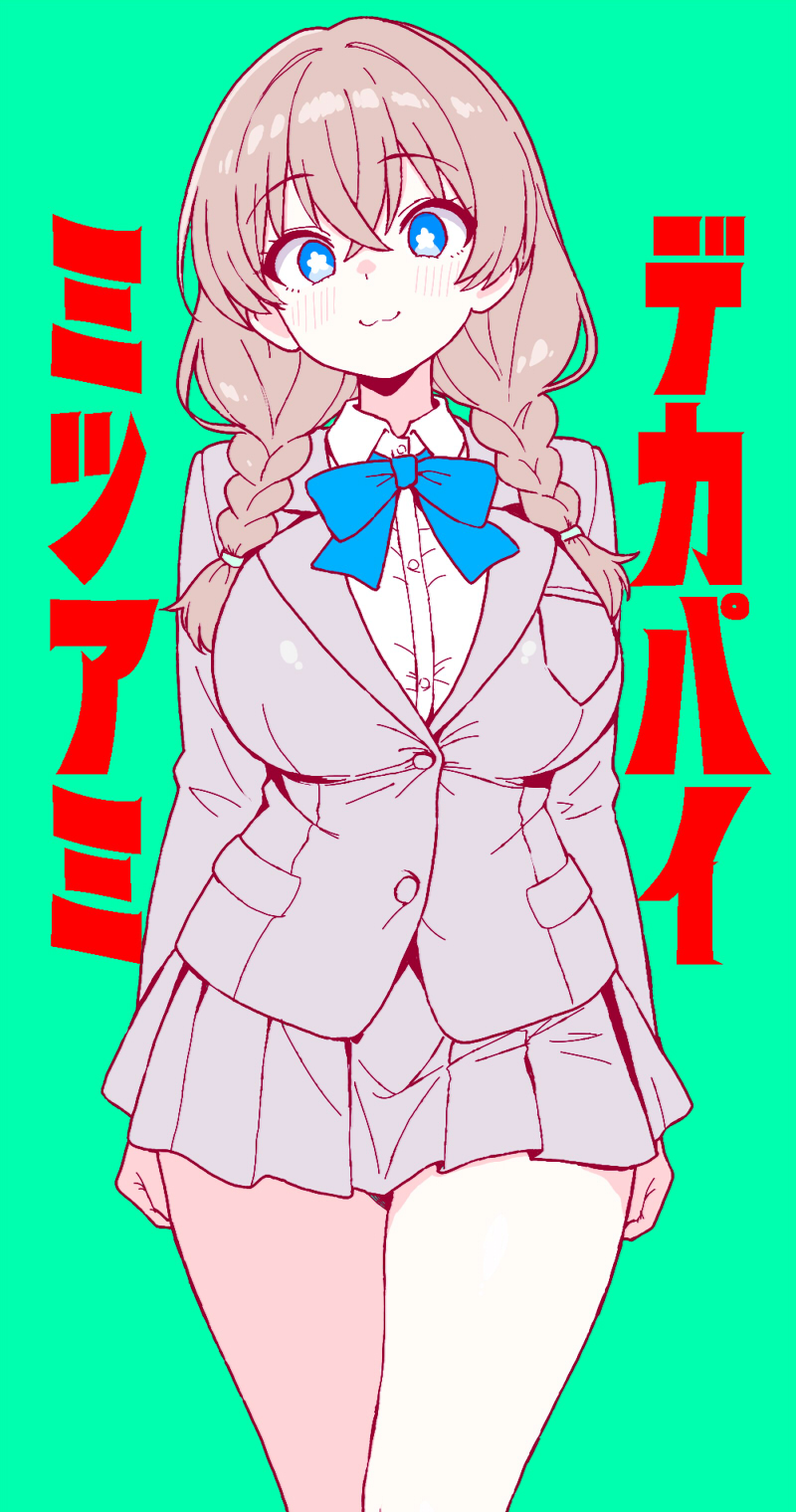 ひまわり▷4鶴アコ 5JPCCりんくう (@himawariP) / X