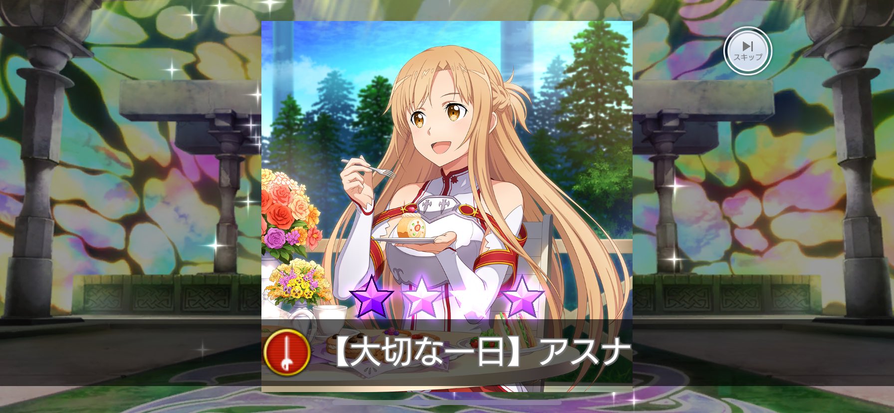 ❄️みけも🌌 on X: 