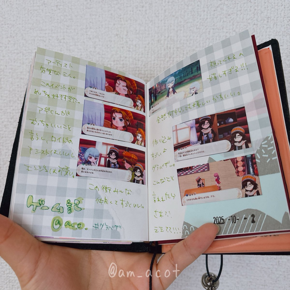 aco.(あこ)@11/9ZINEフェス札幌 (@am_acot) / X