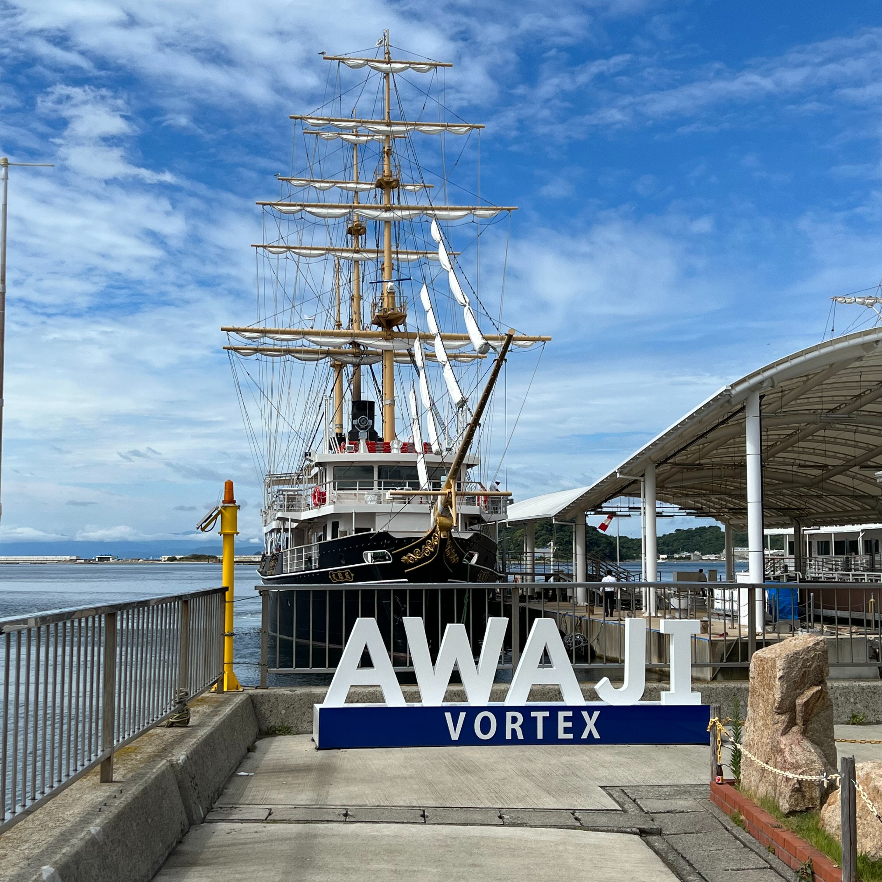 幸せこいこい！！！ GAME SIZE] 偽物人間40号 / Fake Human No. 40 / Vivid BAD