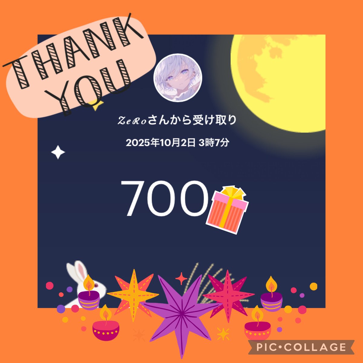 みん tweet media