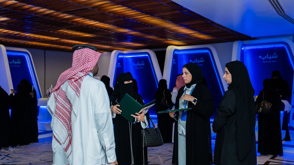 BasmaCare's tweet photo. "وقّعت جمعية بسمة لدعم الأسرة اتفاقية شراكة مع مركز المبتكر، وذلك للتعاون في مجالات التدريب، حيث يتميز المركز بتقديم برامج ودورات احترافية مع شهادات معتمدة من جامعات مرموقة في أمريكا وبريطانيا، بما يسهم في تمكين الأسرة وتطوير مهاراتها وفق أعلى المعايير الدولية." https://t.co/ikZK2qd7cf