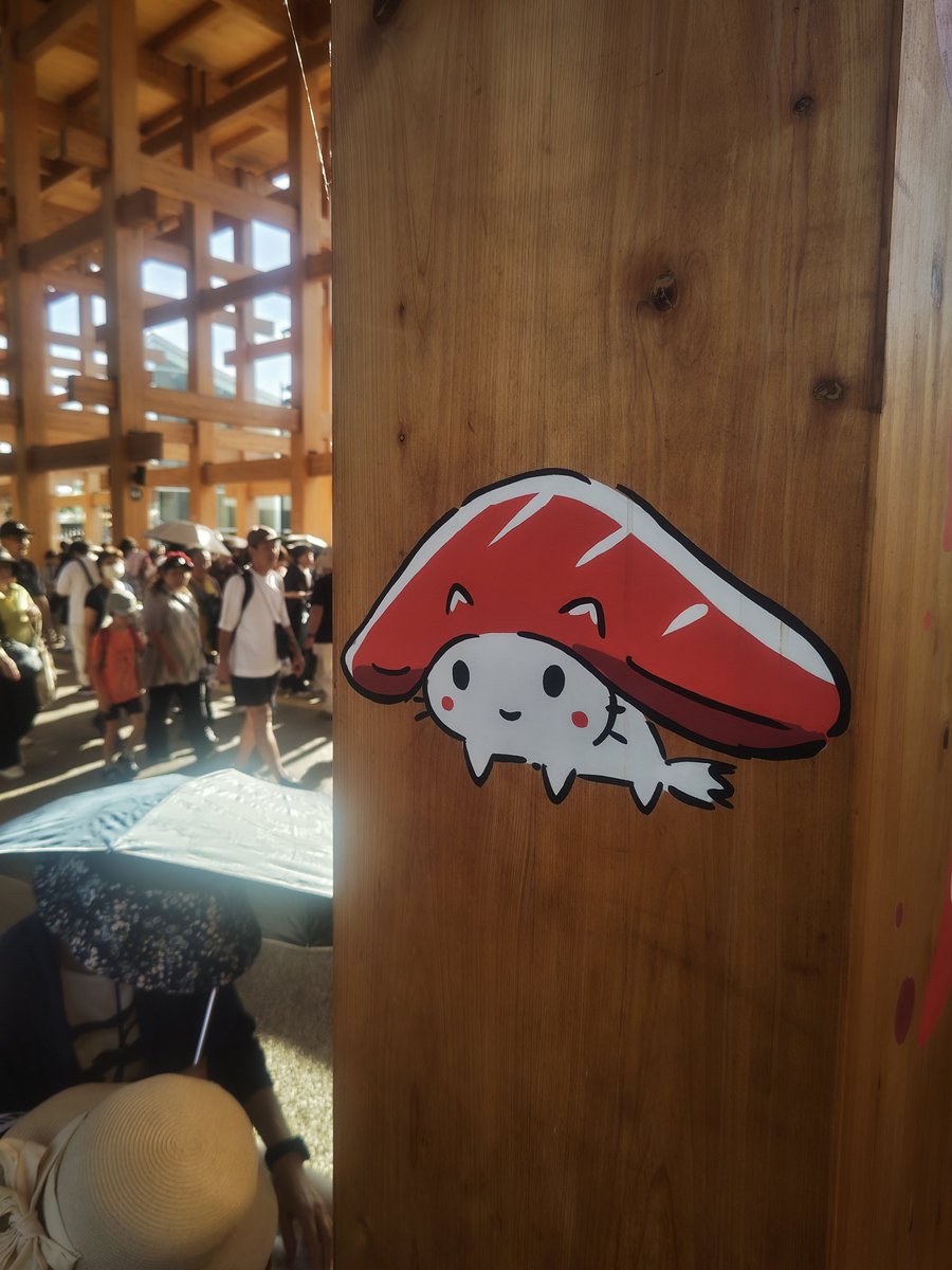 おはようございます(⁠ ⁠╹⁠▽⁠╹⁠ ⁠)
暑さがぶり返しそうですが🥵体調に気をつけてのりきっていきますか！😄