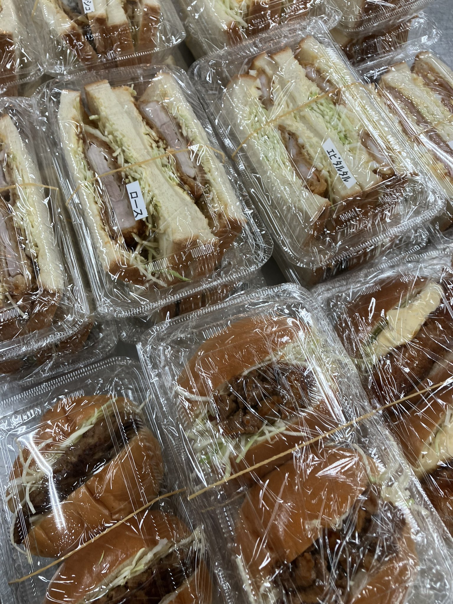 ★五平餅☆様相談専用ページ ☆五平餅☆様相談専用ページ ベースシステム株式会社【公式】 on X: