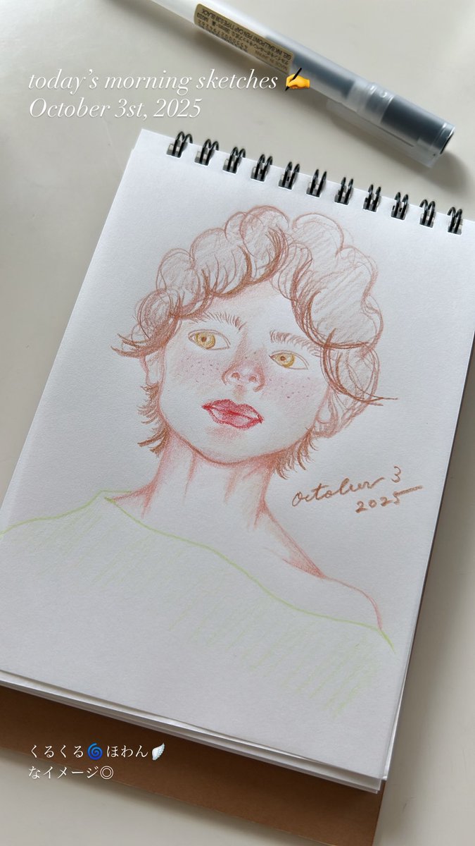 majico___'s tweet photo. today’s morning sketches ✍️
October 3st, 2025
#majico #doodle #drawing #illust #illustration #sketch #routine #スケッチ #イラスト #デッサン #ルーティン #顔 #似顔絵 #ポートレート https://t.co/m136a5WkNQ