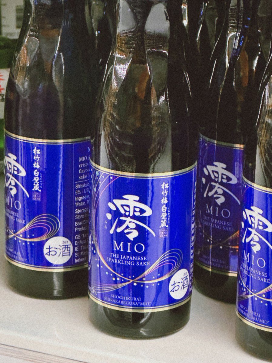 N can't shop at big tesco without being reminded.