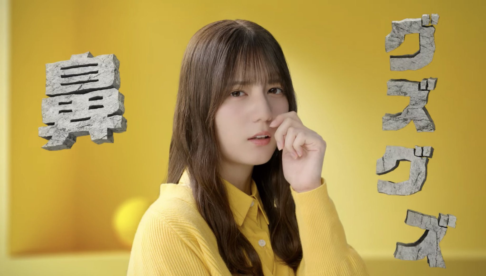 小坂菜緒 チェキ 2025年正月エール Amazon.co.jp: けやき坂46 小坂菜緒 抽プレ 直筆サイン入り
