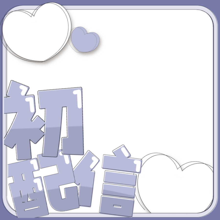 緑豆いんげん🫛Vロゴデザイナー tweet media