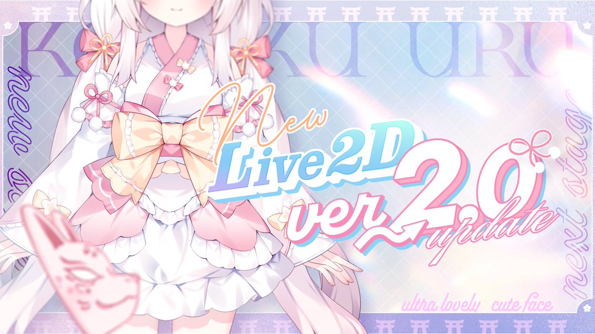 ちゃーちゃん ちゃーちゃん🎀🌸個人VTuber✨ (@cha_chan27) / X