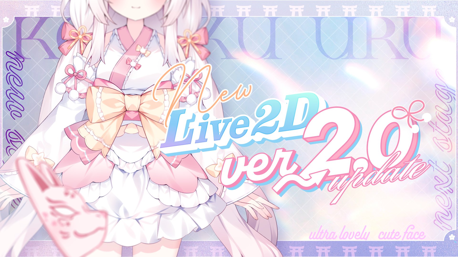 ちゃーちゃん ちゃーちゃん🎀🌸個人VTuber✨ (@cha_chan27) / X