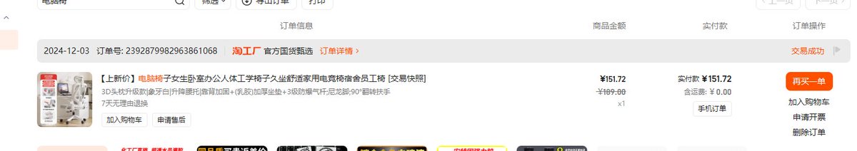 超星偶像飞猫酱 tweet media