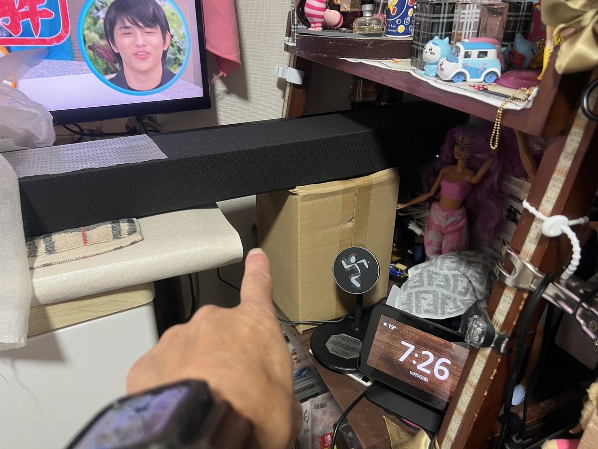 SONY - ♡3月1日までお取り置き♡ 防犯アラーム＆チャイム 開放感知型 [品番]07-9854｜株式会社
