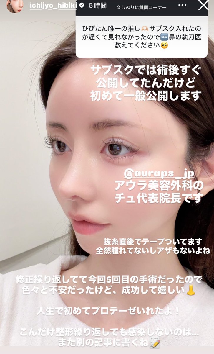 あーすちゃん様♡確認ページです 💰ちゃん (@vF5Q4cou1GTYDie) / X