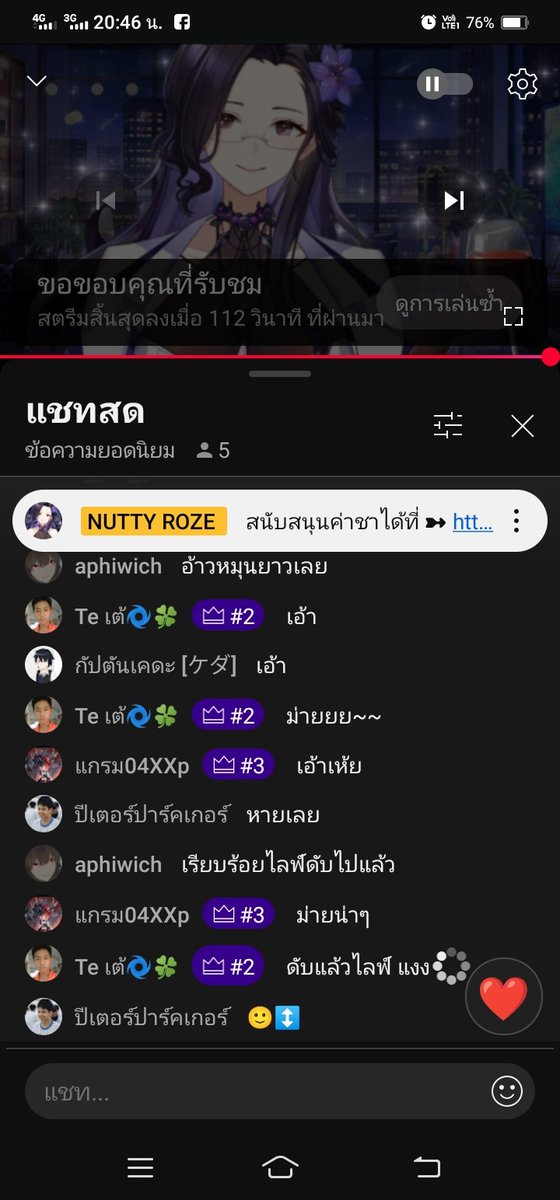HatthPra's tweet photo. @NuttyWis 
นัทจะประกาศของขวัญมนต์ตราแต่นัทโดนแกง
#NuttyRoze
มีอีกด้านล่าง👇 https://t.co/be9TnD1XLk